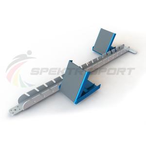 Купить Стартовые колодки легкоатлетические стальные SP ЛА3 в Смоленске 